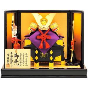 久月 五月人形 兜収納飾り 9号 上原玉鳳作 兜 収納飾り 正絹 紺糸色々