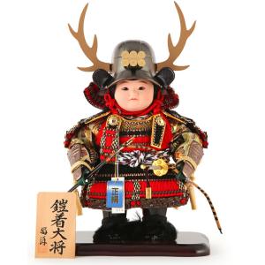 【ボーナスストア+P10%】 五月人形 真田幸村 子供大将飾り 人形単品 好洋作 鎧着大将 正絹 h...