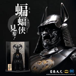 鎧兜 東京久月 金小札曙威 長鍬形之大鎧 鎧兜 東京久月 金小札曙威 長