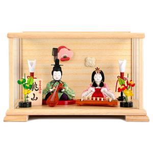 雛人形 ひな人形 雛 段飾り 十人飾り 木目込み人形 真多呂作 秀花雛