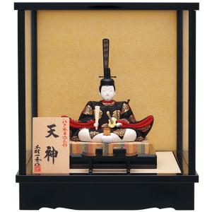 日本人形 尾山人形 人形単品 寿喜代作 極上本頭 ことほぎ 白むく 8号