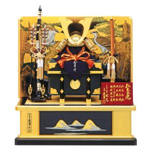 久月 【100周年記念祭】五月人形 兜平飾り 兜飾り 粟田口清信作 大鍬形