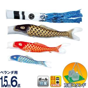 コンクリートポールスタンドの商品一覧 通販 Yahoo ショッピング