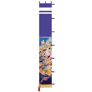 武者絵のぼり ワタナベ 武者幟 庭園用 3.8...の詳細画像1