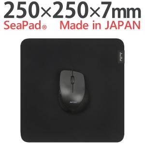 SeaPad マウスパッド マウスパット 小さめ...の商品画像