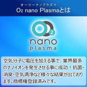 冷風機 冷風扇 冷風扇風機 スポットクーラー ...の詳細画像4