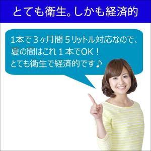 日本製 抗菌水スティック 冷風扇 冷風機 加湿...の詳細画像5