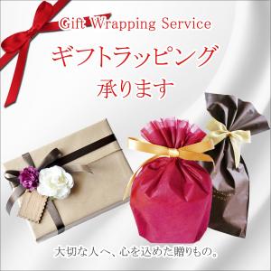 【アスウェルYahoo!店の商品専用】プレゼン...の詳細画像1