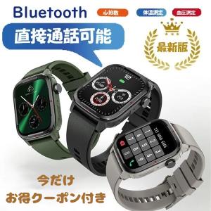 日立（HITACHI） HI-D10PSWPSET デジタルコードレス電話機セット 防水