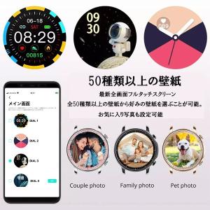 スマートウォッチ レディース メンズ 体温 日...の詳細画像4