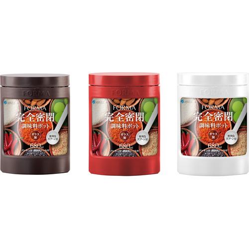 調味料ポット フォルマ ガラス ポット アスベル ASVEL FORMA 調味料入れ 砂糖 塩 保存...