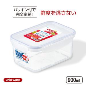 アスベルタイトロック アスベル 食品保存容器 の商品一覧 キッチン 日用品 文具 通販 Paypayモール