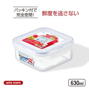 アスベルタイトロック アスベル 食品保存容器 の商品一覧 キッチン 日用品 文具 通販 Paypayモール