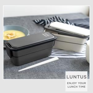 弁当箱 ランタス FC-T800 バッグ 付き...の詳細画像5