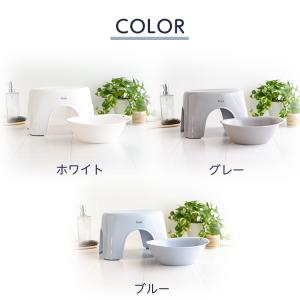風呂椅子 おしゃれ エミール 20cm 湯桶セ...の詳細画像5