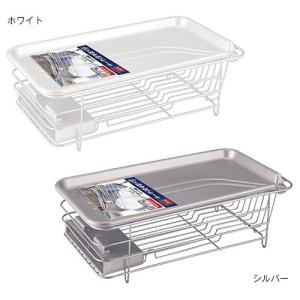 水切りかご Nポゼ Wコート 水切り スリム アスベル ASVEL POSE 水切りラック 水切りカゴ シンク上 横置き 水が流れる 大容量 おしゃれ キッチン 抗菌  ギフト