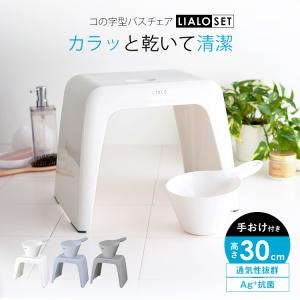 4701903700207 エムテートリマツ アルミ出前箱 縦型 丼3ヶ用 出前