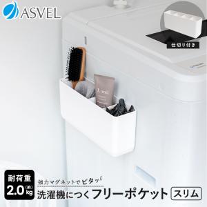 アライヴン／インヴェル リチャージ センテナリアン エクササイズ