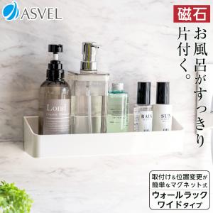 グランツ・ミネワンG-6000専用GL-F40純正浄水器カートリッジ（4