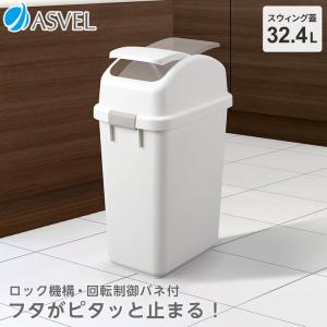 アライヴン／インヴェル リチャージ センテナリアン エクササイズ