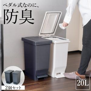 タカラスタンダード ダストボックス（家電収納ワゴン用） DB-NW