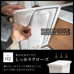 ゴミ箱 おしゃれ キッチン 分別 密閉 ペダル...の詳細画像2