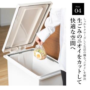 ゴミ箱 おしゃれ キッチン 分別 密閉 ペダル...の詳細画像4