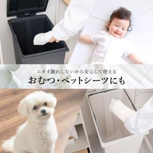ゴミ箱 おしゃれ キッチン 分別 密閉 ペダル...の詳細画像5
