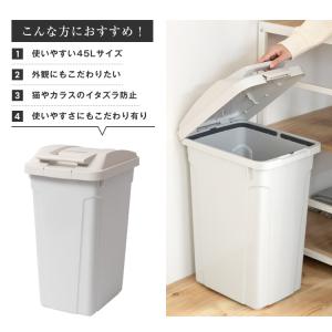 ゴミ箱 おしゃれ 屋外 分別 SP ハンドル ...の詳細画像2