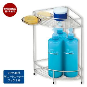 アカオアルミ 硬質アルミ 番重（ばんじゅう） 110中 : モノタス業務用