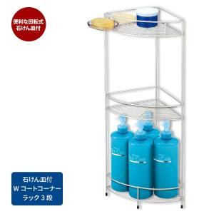 グラスウォッシャー AA-SUB（takumi） : 業務用プロ道具 厨房の匠