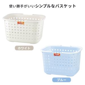 ランドリーバスケット グレディバスケット 3個...の詳細画像2