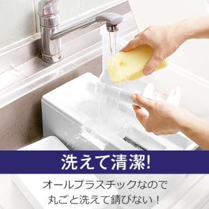 米びつ 計量 6kg アスベル ASVEL 1...の詳細画像1