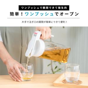 冷水筒 ドリンク ビオ 2100WL 2本セッ...の詳細画像5
