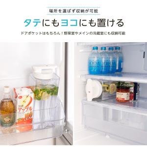 冷水筒 ドリンク ビオ D221P 2本セット...の詳細画像2