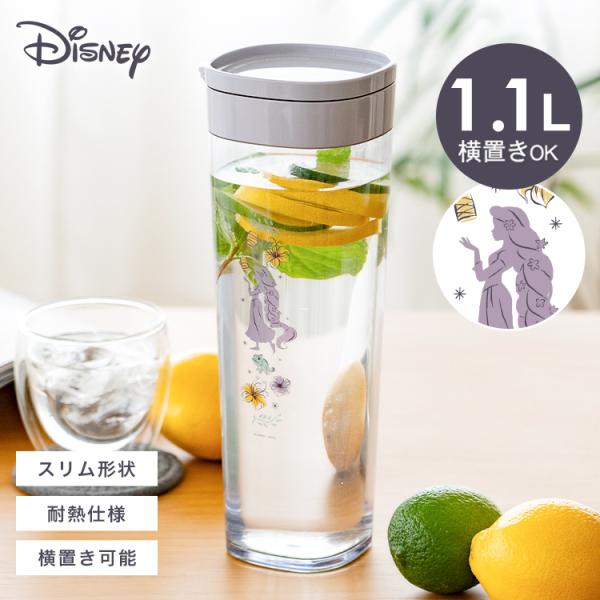 冷水筒 ディズニー DISNEY ラプンツェル D112C RA25 アスベル 耐熱 横置き 1リッ...
