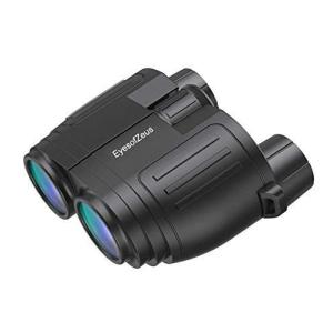 双眼鏡 コンサート オペラグラスのおすすめランキング 双眼鏡 オペラグラス コンサート用 人気 軽量 小型 12倍 コンサート オペラグラス 望遠鏡 12 25mm口径 高倍率 コンパクト 酔い 3ページ