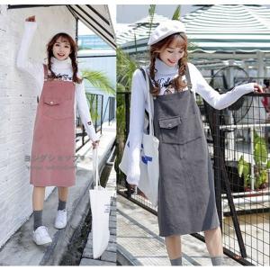 感謝の声続々 コーデュロイサロペット ピンク Seeroomlynn サロペット オーバーオール Taller Fdp Com