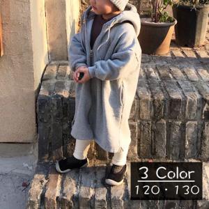 パーカー ジップアップ ロング丈 キッズ 子供服 女の子 男の子?秋 冬 アウター 長袖 スウェット フード付き 暖かい ゆったり かわいい カジュア