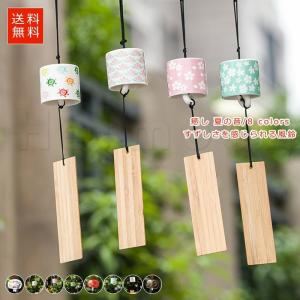 風鈴の短冊の商品一覧 通販 Yahoo ショッピング