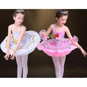 バレエ舞台衣装 白 チュチュの商品一覧 通販 Yahoo ショッピング