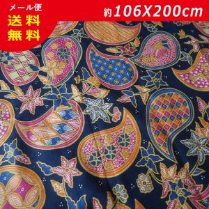 茶道具 掛軸 大徳寺511世 立花 大亀 「常行一直心」 掛け軸