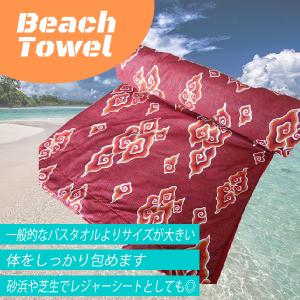 インドネシア バリ島 ハンドメイド 大判ビーチタオル ブランケット