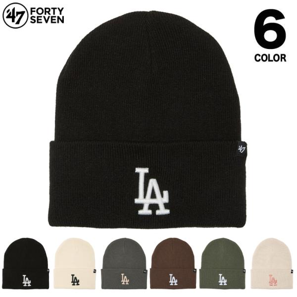 47BRAND ニット帽 47ブランド ニットキャップ ビーニー メンズ レディース ブランド 大き...