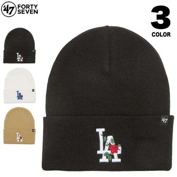 47BRAND ニット帽 フォーティーセブンブランド ニットキャップ ビーニー メンズ レディース ...