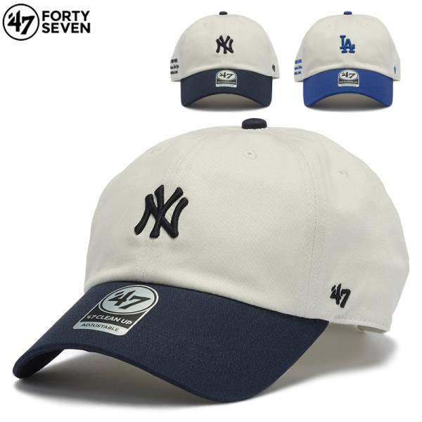 47ブランド フォーティーセブンブランド '47 Brand キャップ 帽子 メンズ レディース ク...