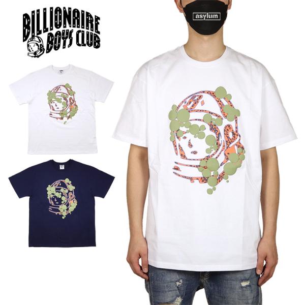 ビリオネアボーイズクラブ Tシャツ BILLIONAIRE BOYS CLUB 半袖 メンズ レディ...