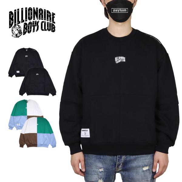 ビリオネアボーイズクラブ トレーナー BILLIONAIRE BOYS CLUB スウェット メンズ...