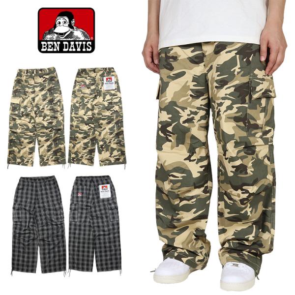 ベンデイビス カーゴパンツ BEN DAVIS ワークパンツ ワイド 迷彩 メンズ ブランド 大きい...