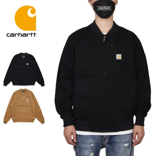 【並行輸入品】カーハート ボンバージャケット CARHARTT ブルゾン アウター USA メンズ ...